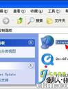 巧妙解除限制！让网页文字轻松复制