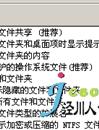 如何编写JS文件