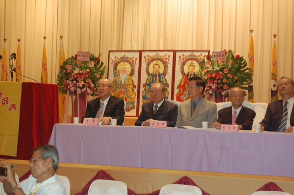 台湾行（一）：在台北参加海峡两岸西王母论坛与道教高峰会议