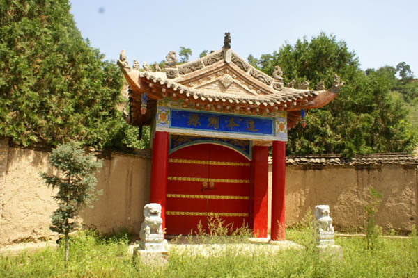图说《渭河行》：在完颜村
