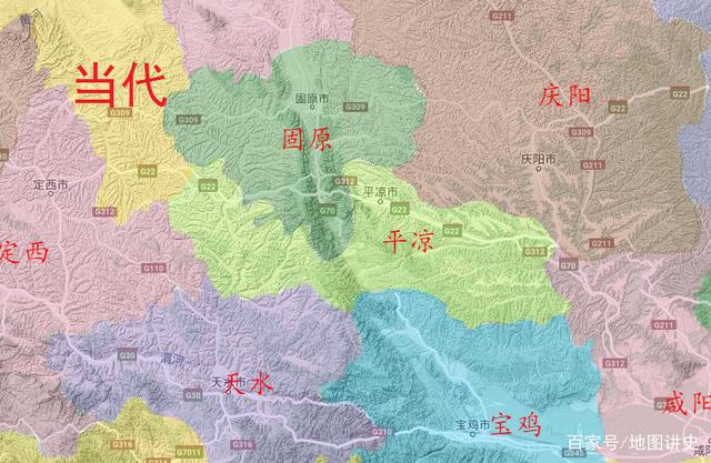 平凉行政区划史，泾川县自成一体，建国后泾源分离