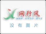 AutoCAD 2009 中文精简完全功能版