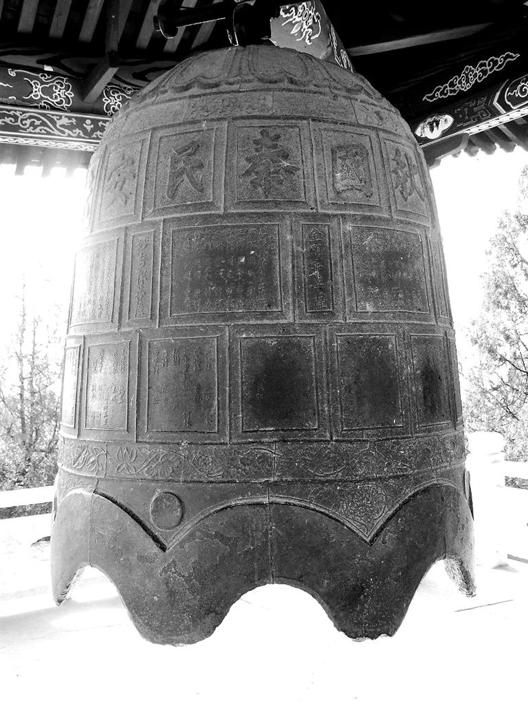 丝绸之路上佛教文化传播的活化石--金大安铁钟