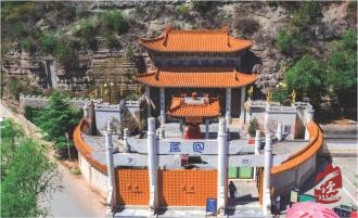 泾川，有一张国字号文化名片